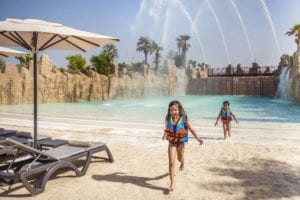 Rixos Saadiyat Island Abu Dhabi - kid's pool