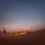 Abu Dhabi Holidays Desert Resorts